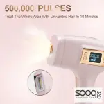جهاز الليزر الثلجي ماركة ENZO  Ice Laser Hair Removal