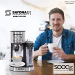 ماكينة الاسبرسوا سايونا فل أوتوماتيك