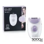 آلة إزالة الشعر enzo silk-epil