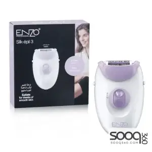 آلة إزالة الشعر enzo silk-epil