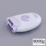 آلة إزالة الشعر enzo silk-epil