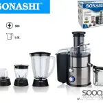 خلاط إحترافي SONASHI متعدد الإستعمالات 4في1 مصنوع من الستانلس ستيل 4in1 Powerful Juicer / Blender SJB 401