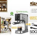 ماكينة الاسبرسو DSP تتش بلشكل الجديد