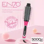 فرشاة باربي الدائرية من ENZO
