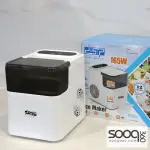 جهاز صانع الثلج من DSP بحجم 12 كيلو