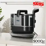 مكنسة تنظيف الكنب وبقع السجاد Dsp Kd2047u مع خاصية البخار