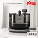 مكنسة تنظيف الكنب وبقع السجاد Dsp Kd2047u مع خاصية البخار