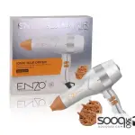 سشوار اينزو Enzoglam Ionic Hair Dryer EN-6018