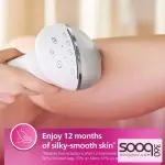 جهاز Philips Lumea 8000 لإزالة الشعر بتقنية IPL!