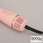 فرشاة الشعر من اينزو باللون الزهر موديل EN-4138
