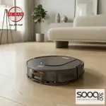 مكنسة البيك الروبوت الذكية