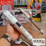 ستريت مع فير Enzo🇮🇹 الايطالي 1280 درجة
