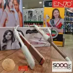 ستريت مع فير Enzo🇮🇹 الايطالي 1280 درجة