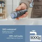 الة تشذيب اللحية فيليبس - إصدار 3000 BT3617/15