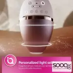 جهاز Philips Lumea 8000 لإزالة الشعر بتقنية IPL!