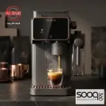 ماكينة الاسبريسو من البيك