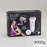 .ENZO Professional Silk-épil Skin Spa جهاز إزالة الشعر