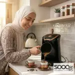 ثلاجة سايونا ميني بار بسعة 53 لتر باب زجاجي