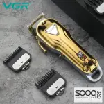 ماكينة قص الشعر الاحترافية VGR V-134