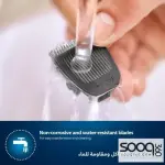 الة حلاقة فيليبس متعددة الوظائف - إصدار 3000 موديل MG3720/33