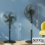 مروحة عامودية فيليبس - 18 انش \لون اسود