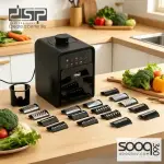 جهاز تقطيع السلطة 9 في 1 من ماركة DSP