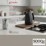 ستيم بخار مع ذراع طويلة من كونتي بقوة 1350 واط
