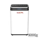 جهاز سحب الرطوبة والروائح Electra dehumidifier خزان 6.5لتر
