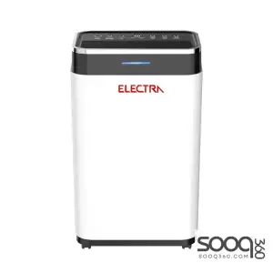 جهاز سحب الرطوبة والروائح Electra dehumidifier خزان 6.5لتر