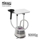 مكنسة البخار DSP KD2081 بنظام دوران مزدوج 360°