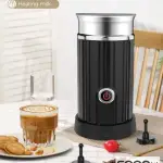 Milk frother sonifer (hot&cold)