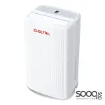 جهاز سحب الرطوبة 10 لتر من الكترا Electra dehumidifier