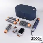 بكج إينزو دايسون – إصدار سوبرسونيك الجديد باللون الكحلي و الذهبي