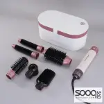 بكج إينزو دايسون – إصدار سوبرسونيك الجديد باللون الابيض و الزهر