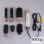 بكج إينزو دايسون – إصدار سوبرسونيك الجديد باللون الابيض و الزهر