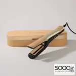 ستريت السشوار 2 في 1 من ENZO PROFESSIONAL 🇮🇹