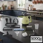 جهاز التنظيف بالبخار مع الذراع الطويلة من سايونا بقوة 1500 واط