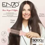 فرشاة الشعر من اينزو باللون الزهر موديل EN-4138