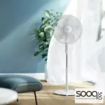 مكنسة سايونا برميل 30 لتر