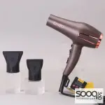 سشوار الشعر الاحترافي من اينزو بقوة 2000 واط