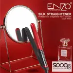 ستريت الشعر ENZO اينزو حجم رفيع جدا