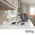 ستيم بخار مع ذراع طويلة من كونتي بقوة 1350 واط