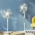 مروحة عامودية فيليبس - 18 انش \لون ابيض
