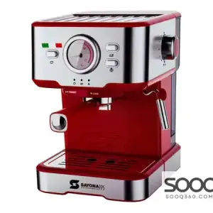 ماكينة الاسبريسو من سايونا 20 بار