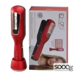 جهاز ازالة تقصف الشعر الذكي الشحن من اينزو Professional Split Hair Remover