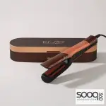 ستريت السشوار 2 في 1 من ENZO PROFESSIONAL 🇮🇹