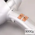 سشوار اينزو Enzoglam Ionic Hair Dryer EN-6018