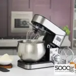 عجانة بي ناشونال سعة 5 لتر 1300واط