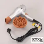 سشوار اينزو Enzoglam Ionic Hair Dryer EN-6018