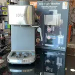 ماكينة الاسبريسو من راف 5 بار